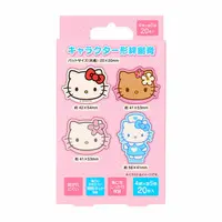 Adhesive bandage - Emergency kit - Sanrio / Hello Kitty