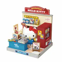 Plush - Sanrio / Hello Kitty