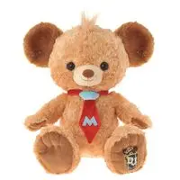 Plush - UniBEARsity