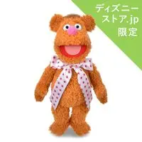Plush - The Muppets