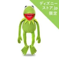 Plush - The Muppets