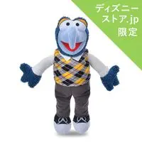 Plush - The Muppets