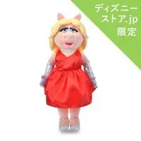 Plush - The Muppets