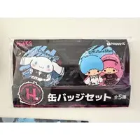 Key Chain - Sanrio