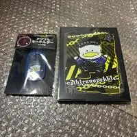 Key Chain - Mirror - Sanrio / Pekkle