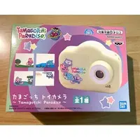 Tamagotchi
