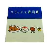 RILAKKUMA