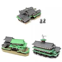 Trading Figure - Dougo Onsen