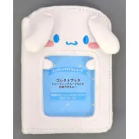 Enjoy Idol series - Sanrio / Cinnamoroll
