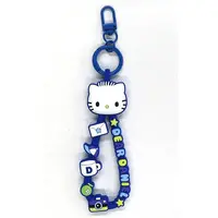 Key Chain - Sanrio / Dear Daniel