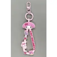 Key Chain - Sanrio / My Melody