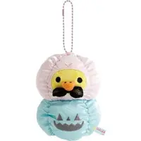 Plush - RILAKKUMA / Kiiroitori