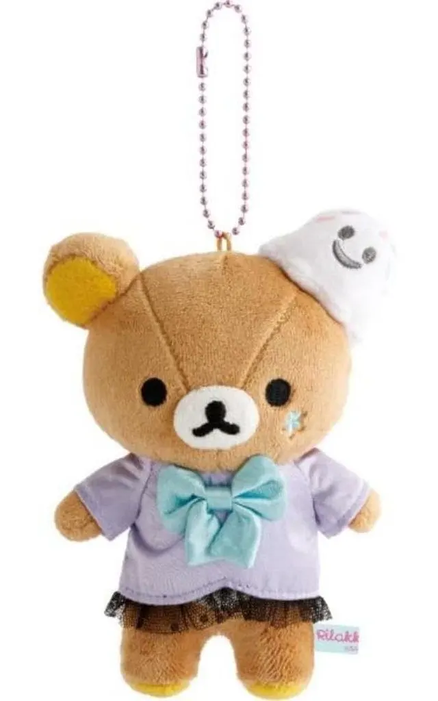 Plush - RILAKKUMA / Rilakkuma