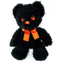 Plush - Bear