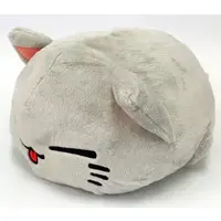 Plush - Nemuneko