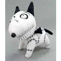 Plush - Frankenweenie