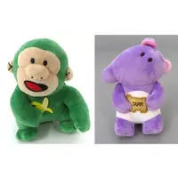 Plush - TABEKKO DOUBUTSU / Gorilla