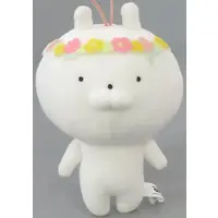 Plush - Usamaru