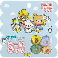 Stickers - RILAKKUMA / Rilakkuma