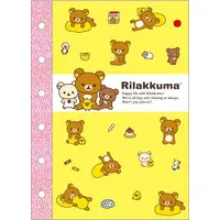 Sticker Book - Stationery - RILAKKUMA / Rilakkuma