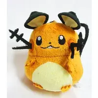 Plush - Pokémon / Dedenne