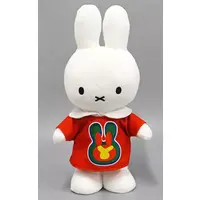 Plush - miffy / Miffy