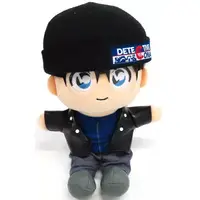 Plush - Detective Conan