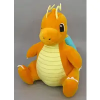 Plush - Pokémon / Dragonite