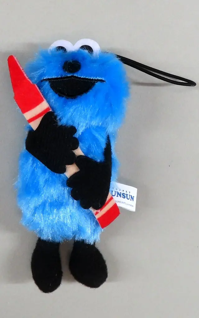 Plush - PUPPET SUNSUN / Sunsun
