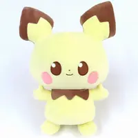 Plush - Pokémon / Pichu