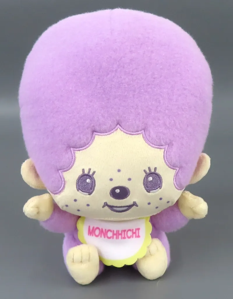 USED) Plush - Monchhichi (モンチッチくん(A/パープル) ファンシー