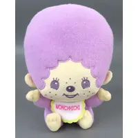 Plush - Monchhichi
