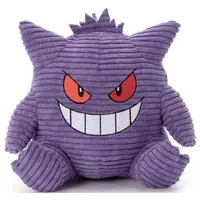 Plush - Pokémon / Gengar