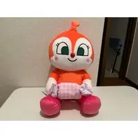 Plush - Anpanman / Dokinchan