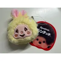 Plush - Coin Case - Monchhichi