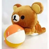 Plush - RILAKKUMA / Rilakkuma