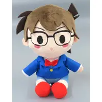 Plush - Detective Conan