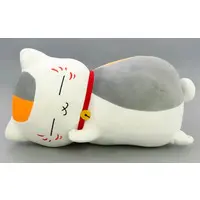 Plush - Natsume Yuujinchou (Natsume's Book of Friends) / Nyanko Sensei (Madara)