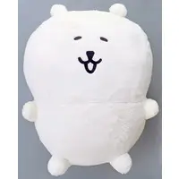 Plush - Nagano's Characters