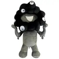 Plush - Expo 2025 / MYAKU-MYAKU