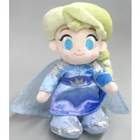 Plush - Frozen / Elsa
