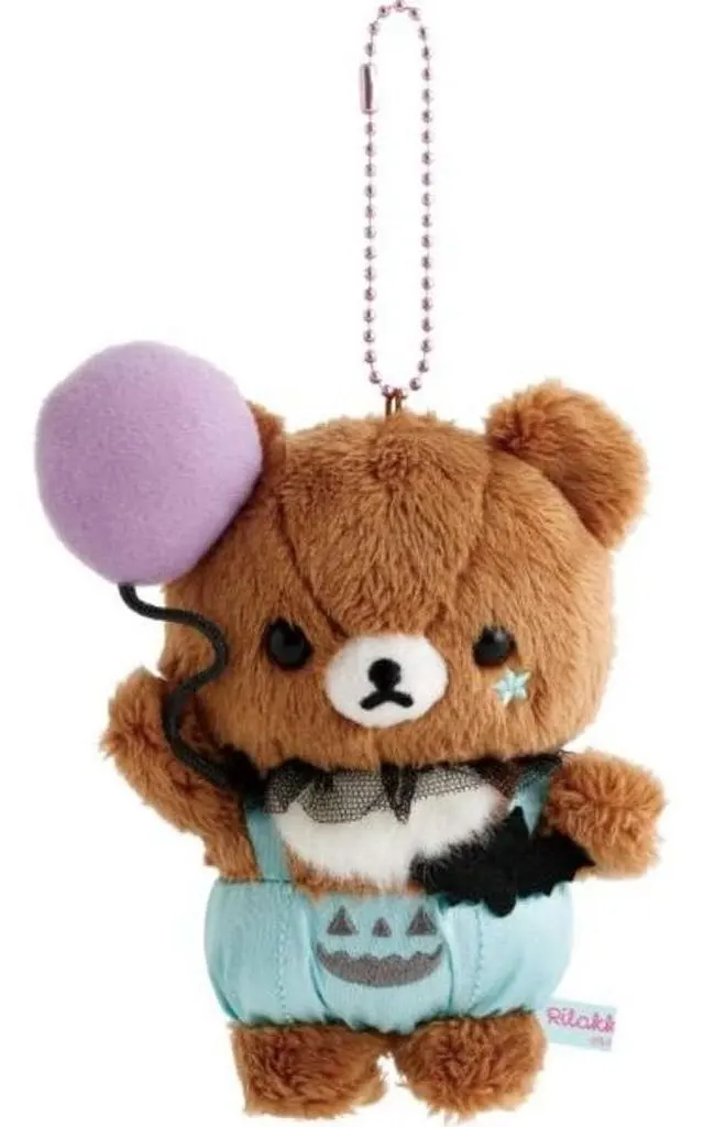 Plush - RILAKKUMA / Chairoikoguma