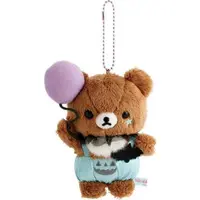 Plush - RILAKKUMA / Chairoikoguma