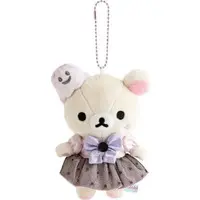 Plush - RILAKKUMA / Korilakkuma