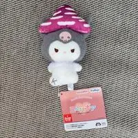 Plush - Sanrio / Kuromi