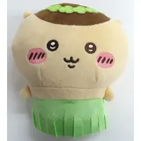 Plush - Chiikawa / Kuri-Manjuu