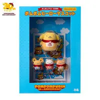 Postcard - Plush - Sanrio / Scone & Pom Pom Purin