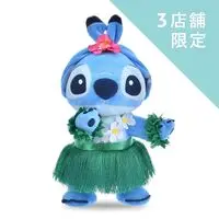 Plush - Lilo & Stitch / Stitch
