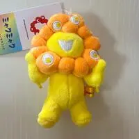 Plush - Expo 2025 / MYAKU-MYAKU