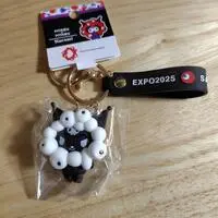 Key Chain - Expo 2025 / MYAKU-MYAKU & Kuromi